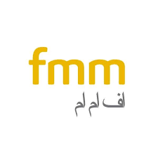 FMM (FACILITIES MANAGEMENT AND MAINTENANCE COMPANY)